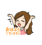 グローリー・インターナショナル（個別スタンプ：24）