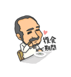 グローリー・インターナショナル（個別スタンプ：28）