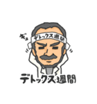 グローリー・インターナショナル（個別スタンプ：31）