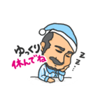 グローリー・インターナショナル（個別スタンプ：34）