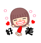 I love tomato mama（個別スタンプ：6）