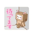 箱入りうさぎ 3（個別スタンプ：23）