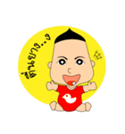 TreeeTee Lovely（個別スタンプ：1）