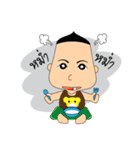 TreeeTee Lovely（個別スタンプ：3）