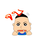 TreeeTee Lovely（個別スタンプ：6）