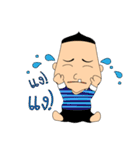 TreeeTee Lovely（個別スタンプ：8）