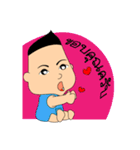 TreeeTee Lovely（個別スタンプ：9）
