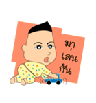 TreeeTee Lovely（個別スタンプ：11）