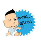 TreeeTee Lovely（個別スタンプ：13）