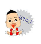 TreeeTee Lovely（個別スタンプ：21）