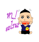 TreeeTee Lovely（個別スタンプ：24）