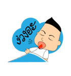 TreeeTee Lovely（個別スタンプ：27）