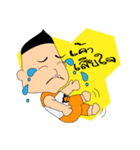 TreeeTee Lovely（個別スタンプ：29）