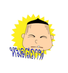 TreeeTee Lovely（個別スタンプ：39）