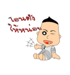 TreeeTee Lovely（個別スタンプ：40）