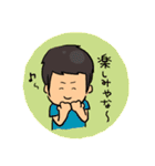 さくさくさっくん（個別スタンプ：8）