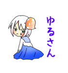 富士姉さん（個別スタンプ：18）