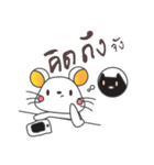 Mutun ＆ nuna（個別スタンプ：14）