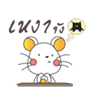 Mutun ＆ nuna（個別スタンプ：23）