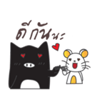 Mutun ＆ nuna（個別スタンプ：30）