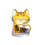 Fury Cat V.2（個別スタンプ：11）