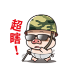 Pig Soldier No.2（個別スタンプ：4）