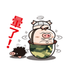 Pig Soldier No.2（個別スタンプ：5）