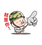Pig Soldier No.2（個別スタンプ：13）