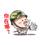 Pig Soldier No.2（個別スタンプ：15）
