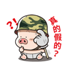Pig Soldier No.2（個別スタンプ：16）