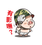 Pig Soldier No.2（個別スタンプ：20）