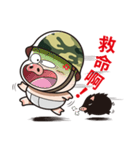 Pig Soldier No.2（個別スタンプ：23）