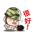 Pig Soldier No.2（個別スタンプ：33）