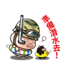 Pig Soldier No.2（個別スタンプ：35）