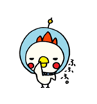 進メ！うささんズ！その2（個別スタンプ：1）