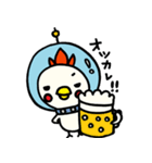 進メ！うささんズ！その2（個別スタンプ：2）
