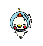 進メ！うささんズ！その2（個別スタンプ：3）
