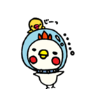 進メ！うささんズ！その2（個別スタンプ：4）