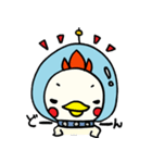 進メ！うささんズ！その2（個別スタンプ：6）