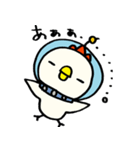 進メ！うささんズ！その2（個別スタンプ：9）
