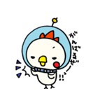 進メ！うささんズ！その2（個別スタンプ：11）