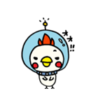 進メ！うささんズ！その2（個別スタンプ：13）