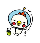 進メ！うささんズ！その2（個別スタンプ：14）
