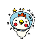 進メ！うささんズ！その2（個別スタンプ：15）