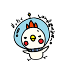 進メ！うささんズ！その2（個別スタンプ：19）