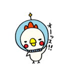 進メ！うささんズ！その2（個別スタンプ：21）