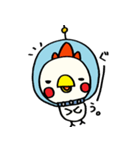 進メ！うささんズ！その2（個別スタンプ：22）