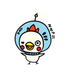 進メ！うささんズ！その2（個別スタンプ：23）