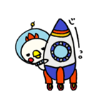 進メ！うささんズ！その2（個別スタンプ：26）