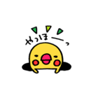 進メ！うささんズ！その2（個別スタンプ：32）